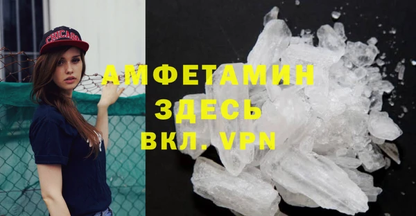 соль курить ск Бутурлиновка