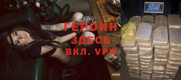 mdpv Вяземский