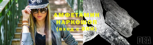 соль курить ск Бутурлиновка