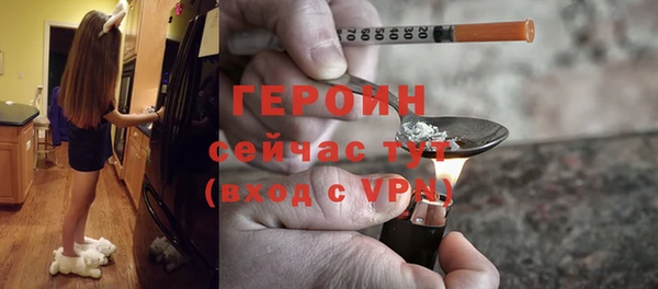 mdpv Вяземский