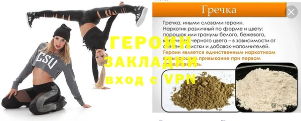 круглые Вязники
