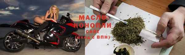 mdpv Вяземский