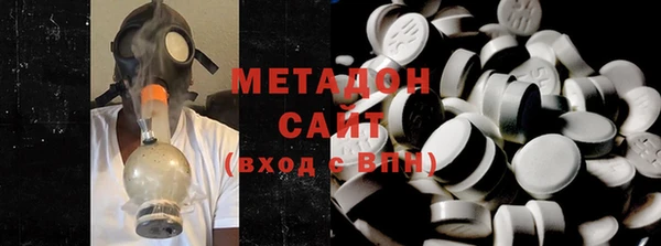 круглые Вязники