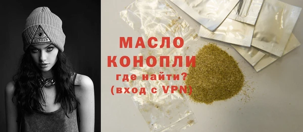 круглые Вязники