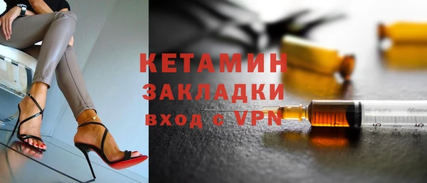 mdpv Вяземский