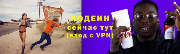 круглые Вязники