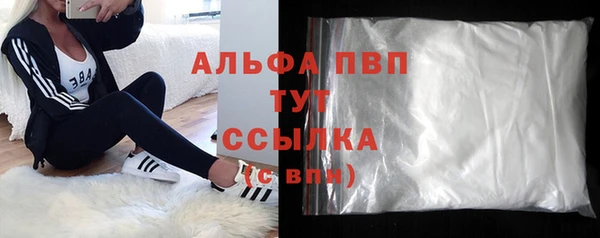 круглые Вязники