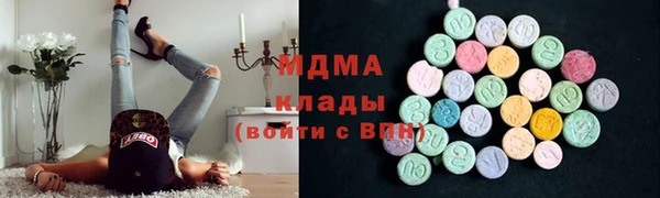 mdpv Вяземский