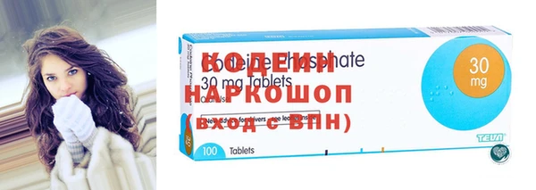 круглые Вязники