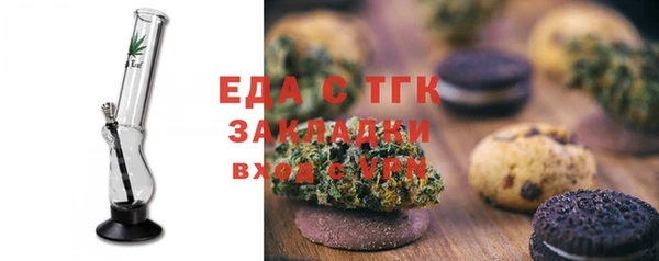 круглые Вязники