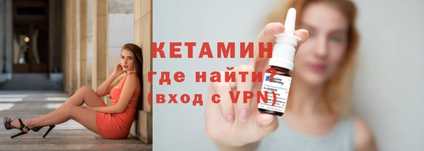 Альфа ПВП Вязьма