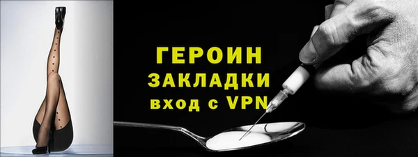 круглые Вязники