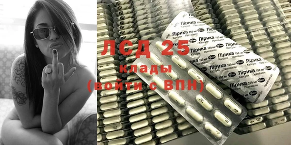 круглые Вязники