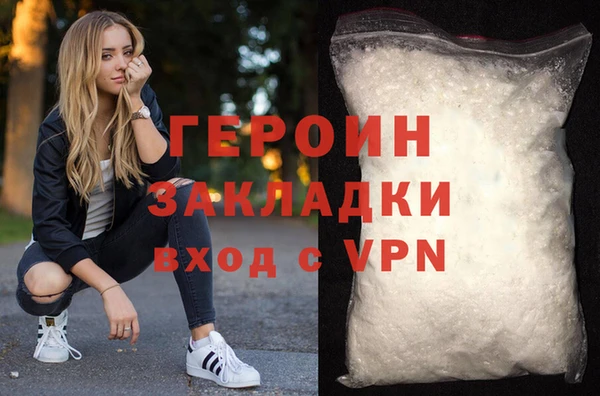 круглые Вязники