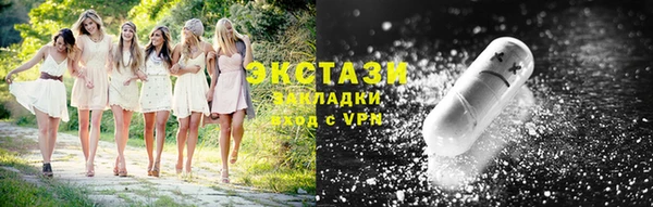 круглые Вязники