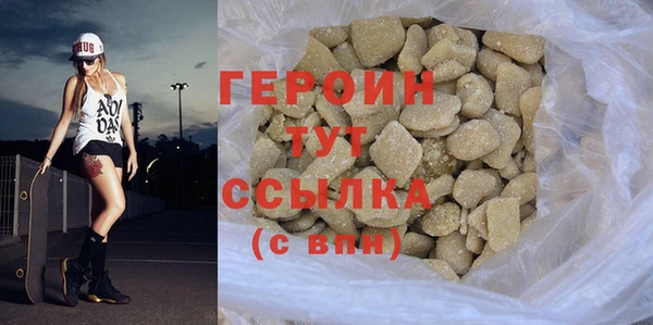 mdpv Вяземский