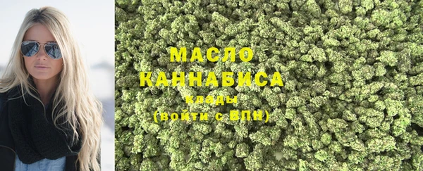 круглые Вязники