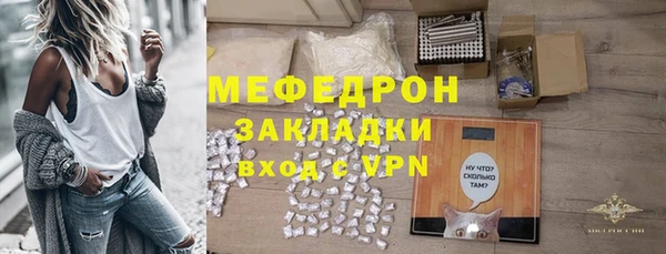 круглые Вязники