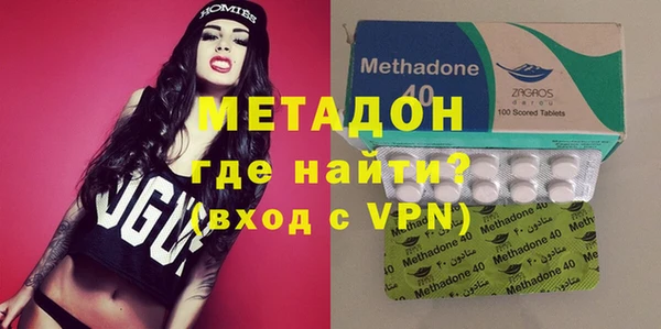 mdpv Вяземский