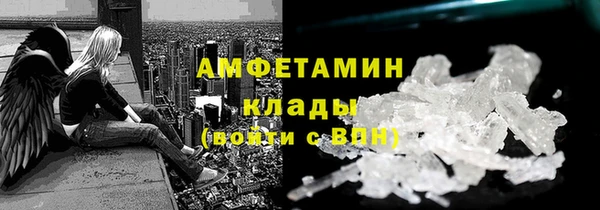 круглые Вязники