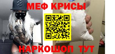 дмт Балашиха
