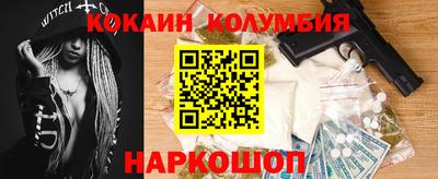 MDMA Краснознаменск