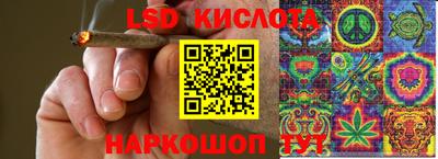 дмт Балашиха