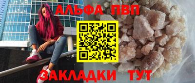 дмт Балашиха
