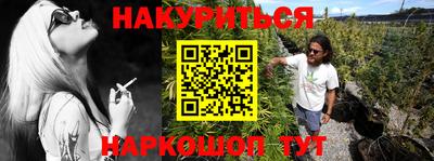 ALPHA-PVP Балаково