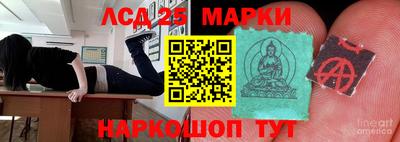 дмт Балашиха