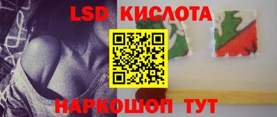 дмт Балашиха