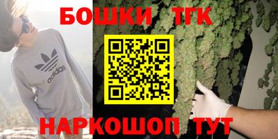 дмт Балашиха