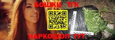дмт Балашиха