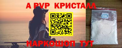 дмт Балашиха