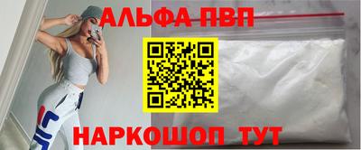 дмт Балашиха