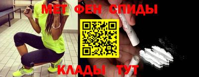 дмт Балашиха