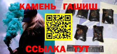 дмт Балашиха