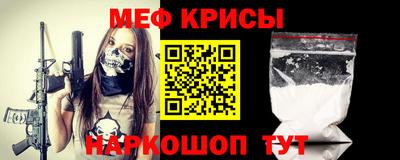 ALPHA-PVP Балаково