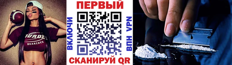 Метамфетамин Декстрометамфетамин 99.9%  Донецк 