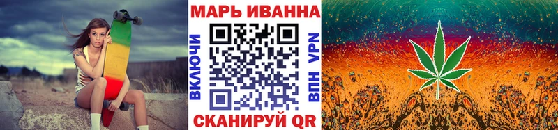 цена наркотик  ОМГ ОМГ онион  Каннабис марихуана  Донецк 